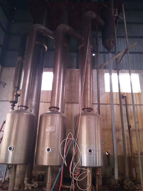 8吨三效蒸发器