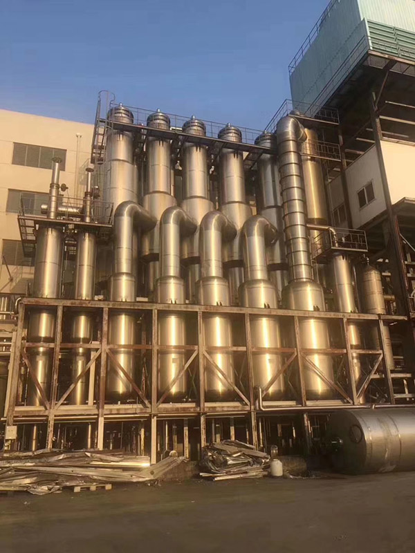 二手蒸发器