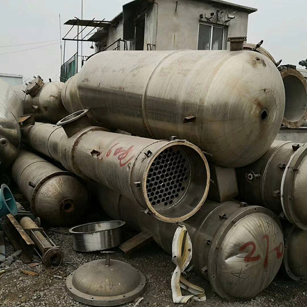 四效25吨降膜蒸发器