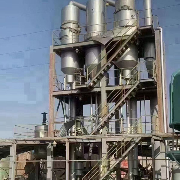 二手蒸发器