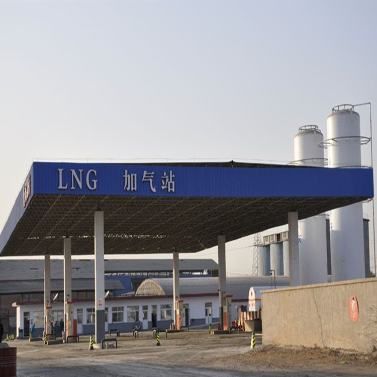 出售2015年LNG/LCNG整站设备一套  安瑞科双泵撬