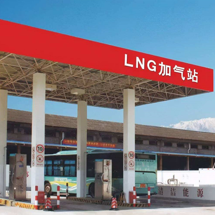出售16年华气厚普整套LNG加气站整套设备  （ACD）泵